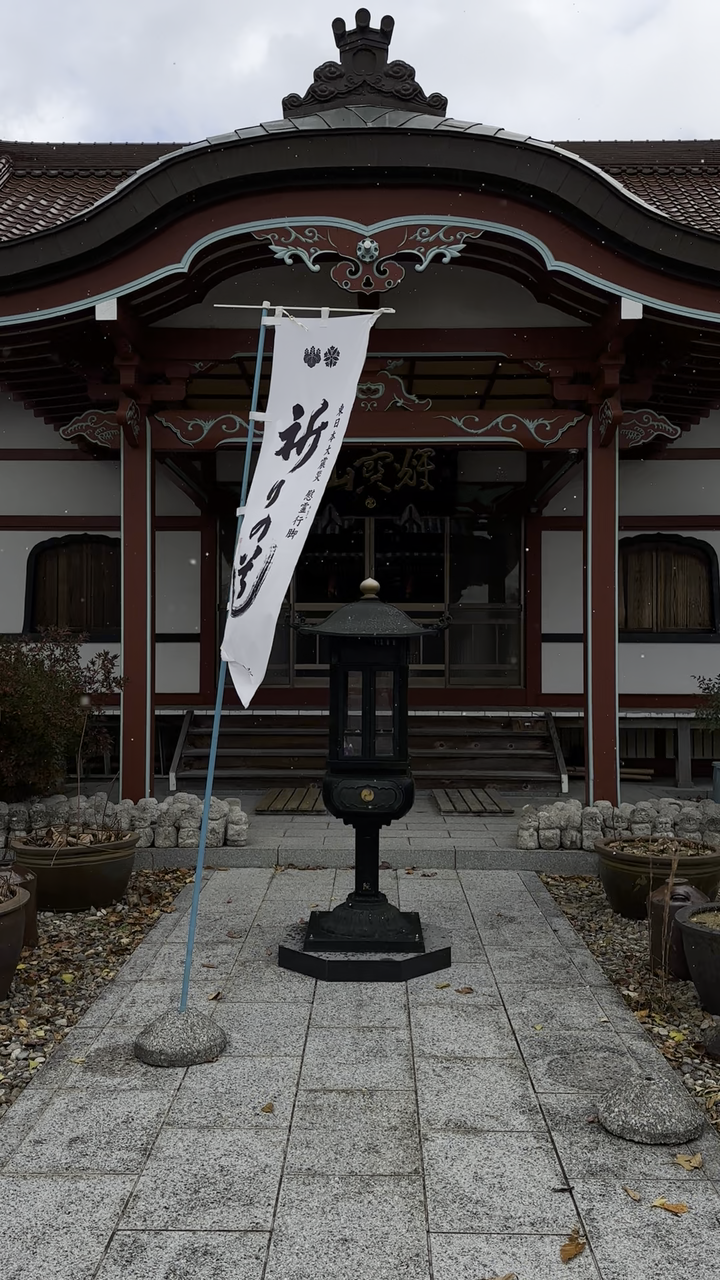 First snow in Ishinomaki